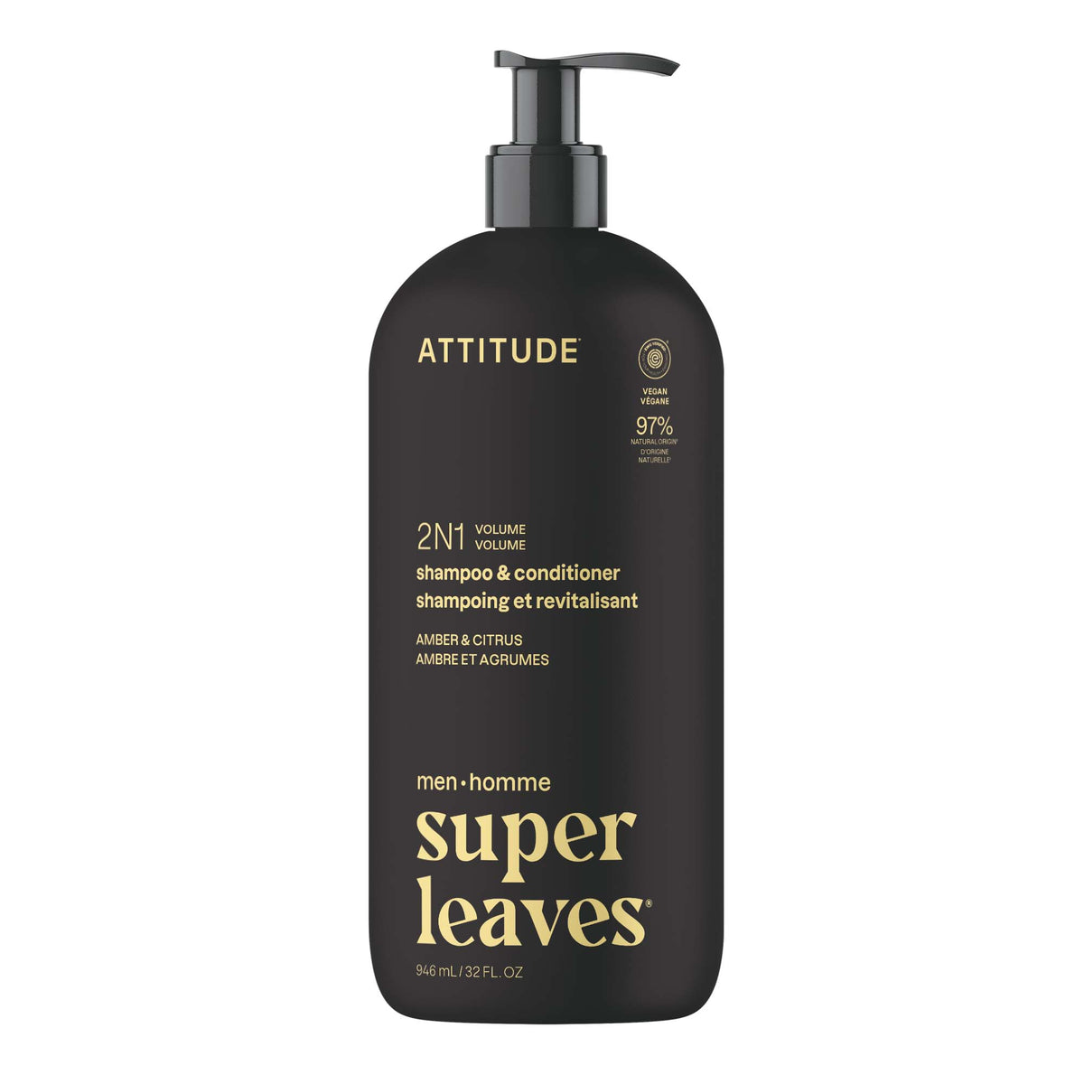 【健康生活精選】ATTITUDE 2｜in｜1 Men 洗頭水 & 護髮素 | 海外代購-頭髮護理-FIT MART 香港智能健康及運動生活用品專門店：筋膜槍、瑜伽輔助工具、智能健身設備