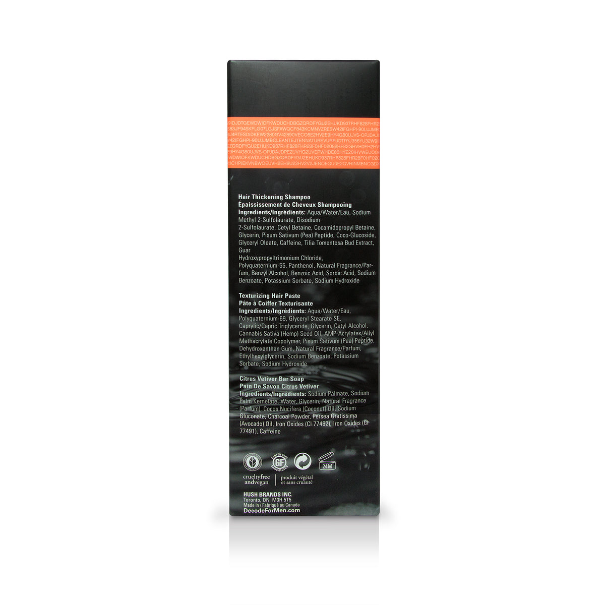 【日常健康生活】Hush Brands Decode Personal Care For Men 3pc 天然 Hair Grooming Set | 海外代購-護膚及個人護理用品-FIT MART 香港智能健康及運動生活用品專門店：筋膜槍、瑜伽輔助工具、智能健身設備