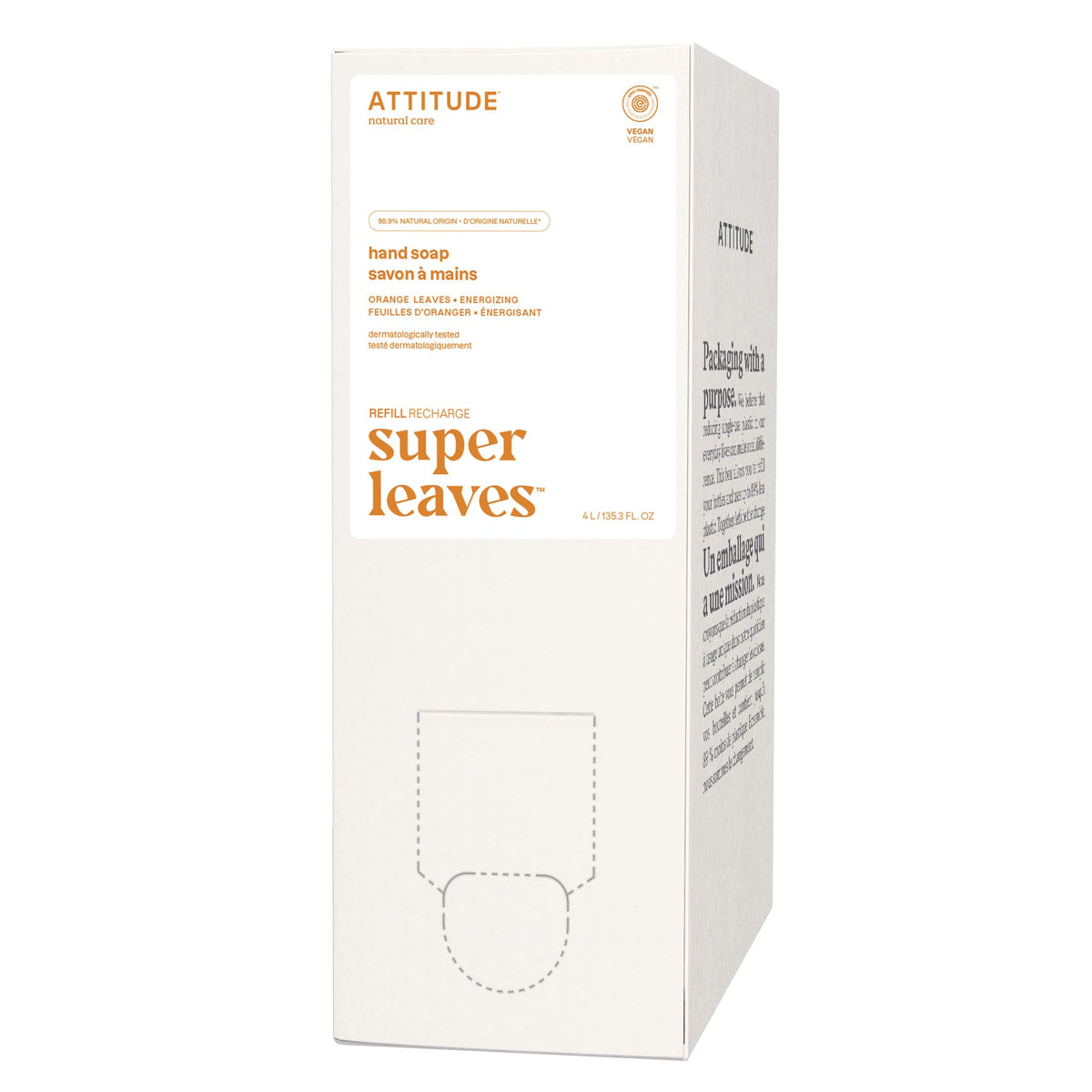 【健康生活精選】ATTITUDE 洗手液 | 海外代購-洗手及潔膚用品-FIT MART 香港智能健康及運動生活用品專門店：筋膜槍、瑜伽輔助工具、智能健身設備