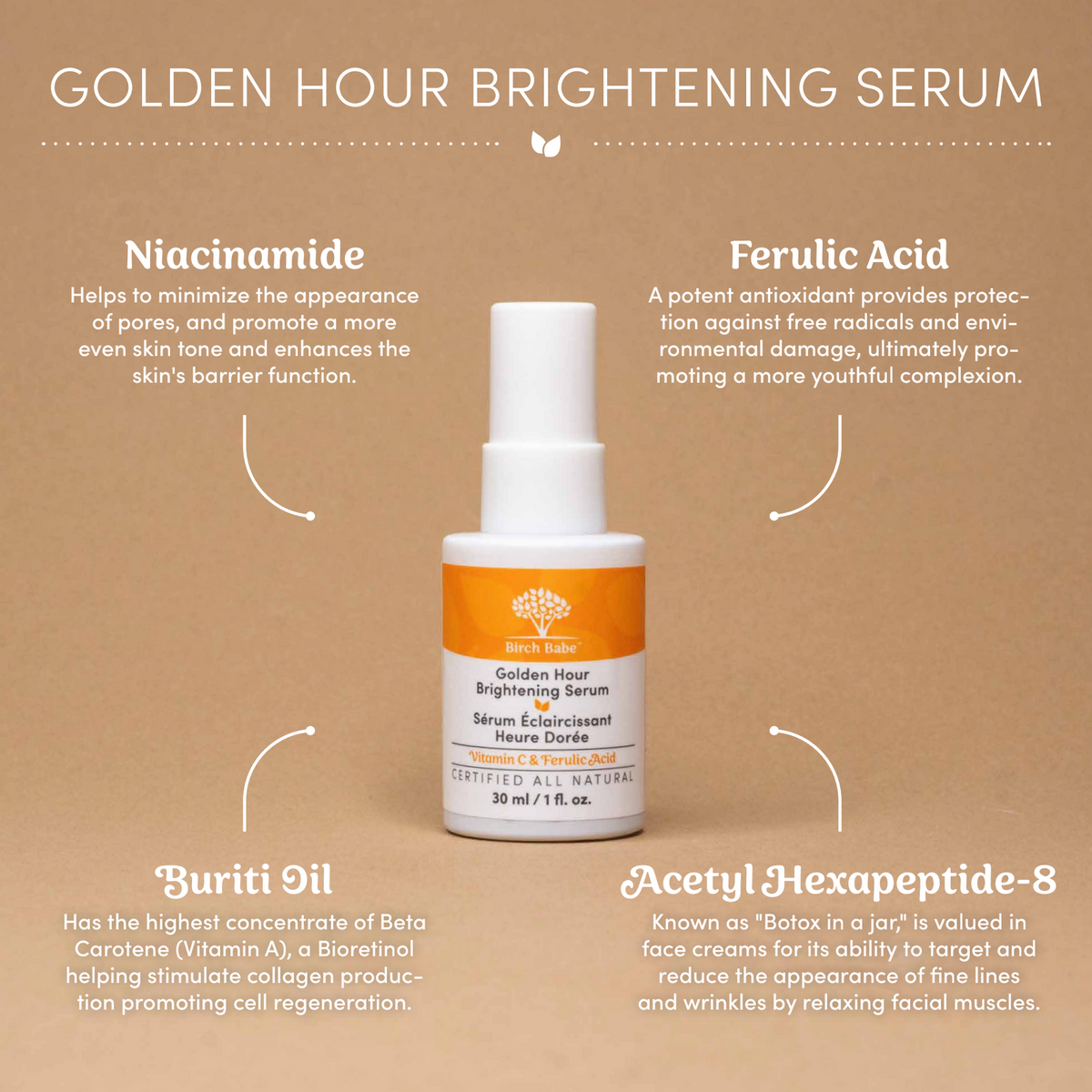 【日常健康生活】Birch Babe Golden Hour 亮肌 Vitamin C Serum | 海外代購-面部精華-FIT MART 香港智能健康及運動生活用品專門店：筋膜槍、瑜伽輔助工具、智能健身設備