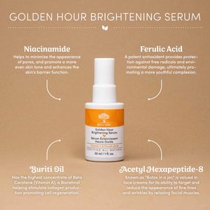 【日常健康生活】Birch Babe Golden Hour 亮肌 Vitamin C Serum | 海外代購-面部精華-FIT MART 香港智能健康及運動生活用品專門店：筋膜槍、瑜伽輔助工具、智能健身設備