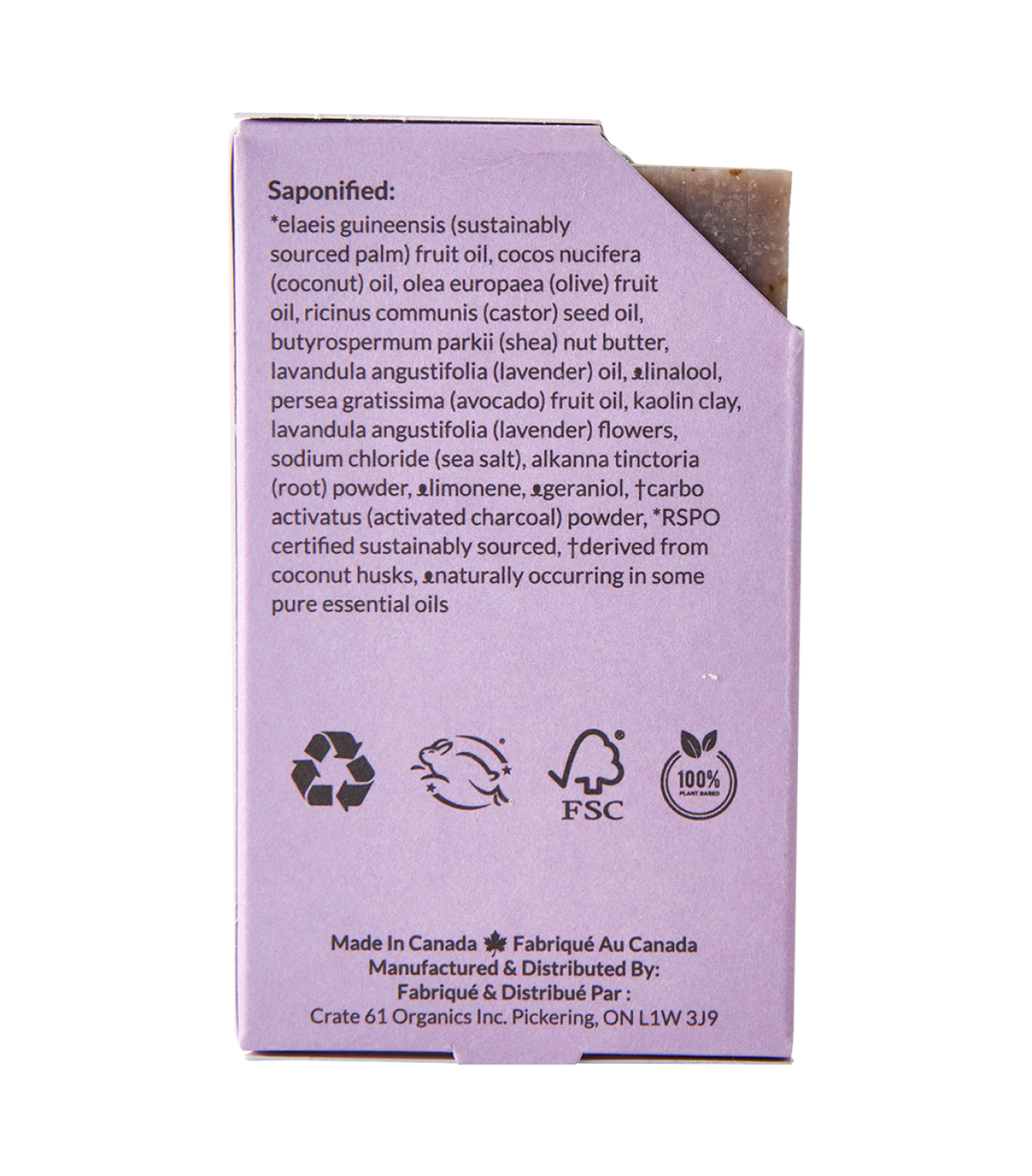 Crate 61 Organics 薰衣草 手工皂｜日常生活及個人護理 | 海外代購-手工皂-FIT MART 香港智能健康及運動生活用品專門店：筋膜槍、瑜伽輔助工具、智能健身設備