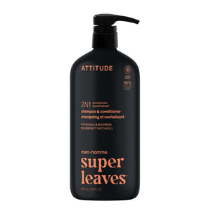 【健康生活精選】ATTITUDE 2｜in｜1 Men 洗頭水 & 護髮素 | 海外代購-頭髮護理-FIT MART 香港智能健康及運動生活用品專門店：筋膜槍、瑜伽輔助工具、智能健身設備