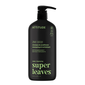 【健康生活精選】ATTITUDE 2｜in｜1 Men 洗頭水 & 護髮素 | 海外代購-頭髮護理-FIT MART 香港智能健康及運動生活用品專門店：筋膜槍、瑜伽輔助工具、智能健身設備