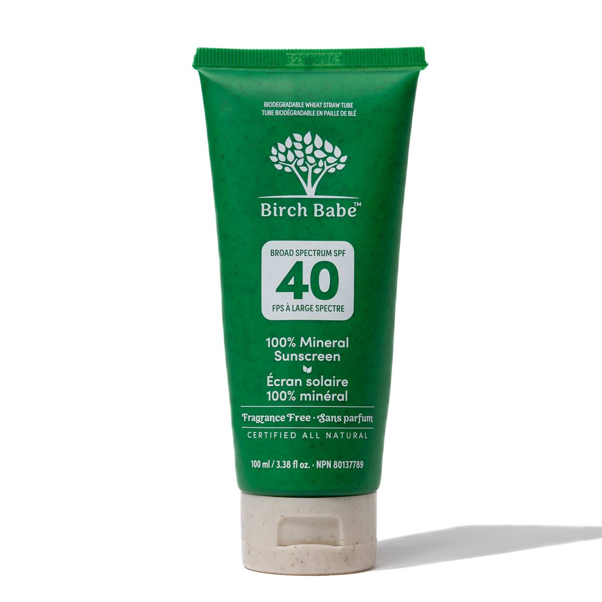 【日常健康生活】Birch Babe Skinimalist｜3 Step Skincare 套裝 | 海外代購-面部護理套裝-FIT MART 香港智能健康及運動生活用品專門店：筋膜槍、瑜伽輔助工具、智能健身設備