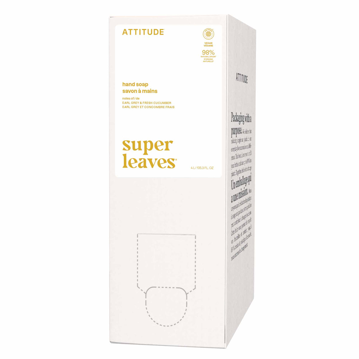 【健康生活精選】ATTITUDE 洗手液 | 海外代購-洗手及潔膚用品-FIT MART 香港智能健康及運動生活用品專門店：筋膜槍、瑜伽輔助工具、智能健身設備