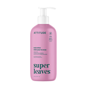 【健康生活精選】ATTITUDE 身體乳 | 海外代購-身體護理-FIT MART 香港智能健康及運動生活用品專門店：筋膜槍、瑜伽輔助工具、智能健身設備