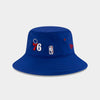 Tilley NBA New Era T1 Bucket 戶外帽｜戶外運動及日常生活-戶外帽-FIT MART 香港智能健康及運動生活用品專門店：筋膜槍、瑜伽輔助工具、智能健身設備