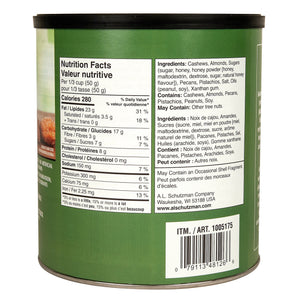 Savanna Orchards 天然常溫食品 (850g)｜Fitmart 加拿大直送-Food-FIT MART 香港智能健康及運動生活用品專門店：筋膜槍、瑜伽輔助工具、智能健身設備