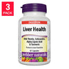 Webber Naturals 3合1 特強護肝配方 (奶薊草+五味子+硫辛酸) 195粒 (65粒 x 3樽) | 海外代購-Supplements-FIT MART 香港智能健康及運動生活用品專門店：筋膜槍、瑜伽輔助工具、智能健身設備