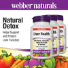 Webber Naturals 3合1 特強護肝配方 (奶薊草+五味子+硫辛酸) 195粒 (65粒 x 3樽) | 海外代購-Supplements-FIT MART 香港智能健康及運動生活用品專門店：筋膜槍、瑜伽輔助工具、智能健身設備
