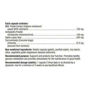 Webber Naturals 3合1 特強護肝配方 (奶薊草+五味子+硫辛酸) 195粒 (65粒 x 3樽) | 海外代購-Supplements-FIT MART 香港智能健康及運動生活用品專門店：筋膜槍、瑜伽輔助工具、智能健身設備