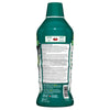 Genacol Optimum 4合1 特強關節修復液 (膠原蛋白+葡萄糖胺+軟骨素+MSM) 1公升 | 海外代購-Supplements-FIT MART 香港智能健康及運動生活用品專門店：筋膜槍、瑜伽輔助工具、智能健身設備
