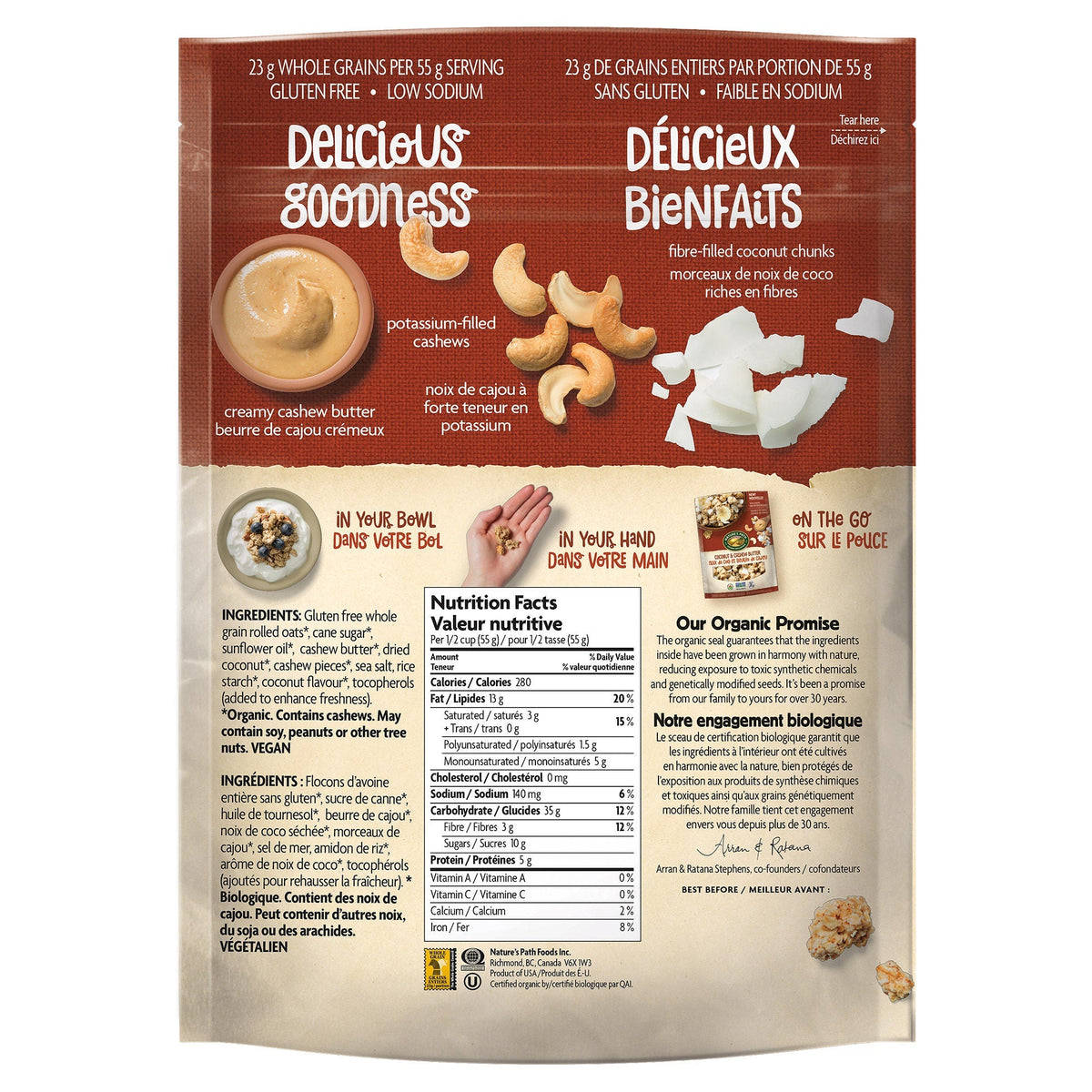 Nature's Path 有機椰子腰果醬 Granola 全穀燕麥脆脆 (720g)-Food-FIT MART 香港智能健康及運動生活用品專門店：筋膜槍、瑜伽輔助工具、智能健身設備