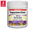 Webber Naturals 檸檬酸鎂 300mg 水溶粉 (200g x 2罐) 產品圖片 1