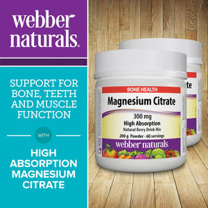 Webber Naturals 檸檬酸鎂 300mg 水溶粉 (200g x 2罐) | 海外代購-Supplements-FIT MART 香港智能健康及運動生活用品專門店：筋膜槍、瑜伽輔助工具、智能健身設備