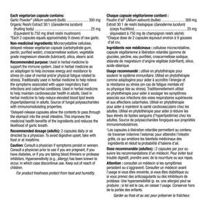 Webber Naturals 蒜頭精華 + 靈芝萃取 (強效免疫配方) 600粒 (300粒 x 2樽) | 海外代購-Supplements-FIT MART 香港智能健康及運動生活用品專門店：筋膜槍、瑜伽輔助工具、智能健身設備