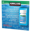 Kirkland Signature 24小時非嗜睡抗敏片 Loratadine 10mg (200片)-Medicines-FIT MART 香港智能健康及運動生活用品專門店：筋膜槍、瑜伽輔助工具、智能健身設備