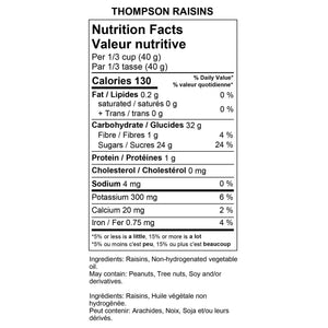 Yupik Thompson 無核提子乾 無添加糖 (2kg)-Food-FIT MART 香港智能健康及運動生活用品專門店：筋膜槍、瑜伽輔助工具、智能健身設備