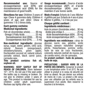 IronKids Essential Omega-3 兒童魚油 DHA + EPA 雜果味軟糖 (200粒 x 2樽) | 海外代購-Supplements-FIT MART 香港智能健康及運動生活用品專門店：筋膜槍、瑜伽輔助工具、智能健身設備