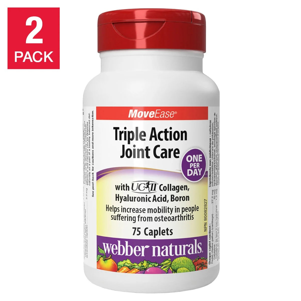 Webber Naturals 三重強效關節護理 (含 UC-II® 膠原蛋白) 150粒 (75粒 x 2樽) | 海外代購-Supplements-FIT MART 香港智能健康及運動生活用品專門店：筋膜槍、瑜伽輔助工具、智能健身設備