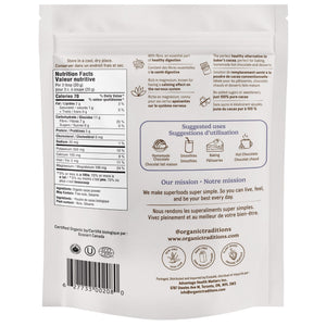 Organic Traditions 有機純可可粉 無添加糖 (454g x 2包) | 海外代購-Food-FIT MART 香港智能健康及運動生活用品專門店：筋膜槍、瑜伽輔助工具、智能健身設備