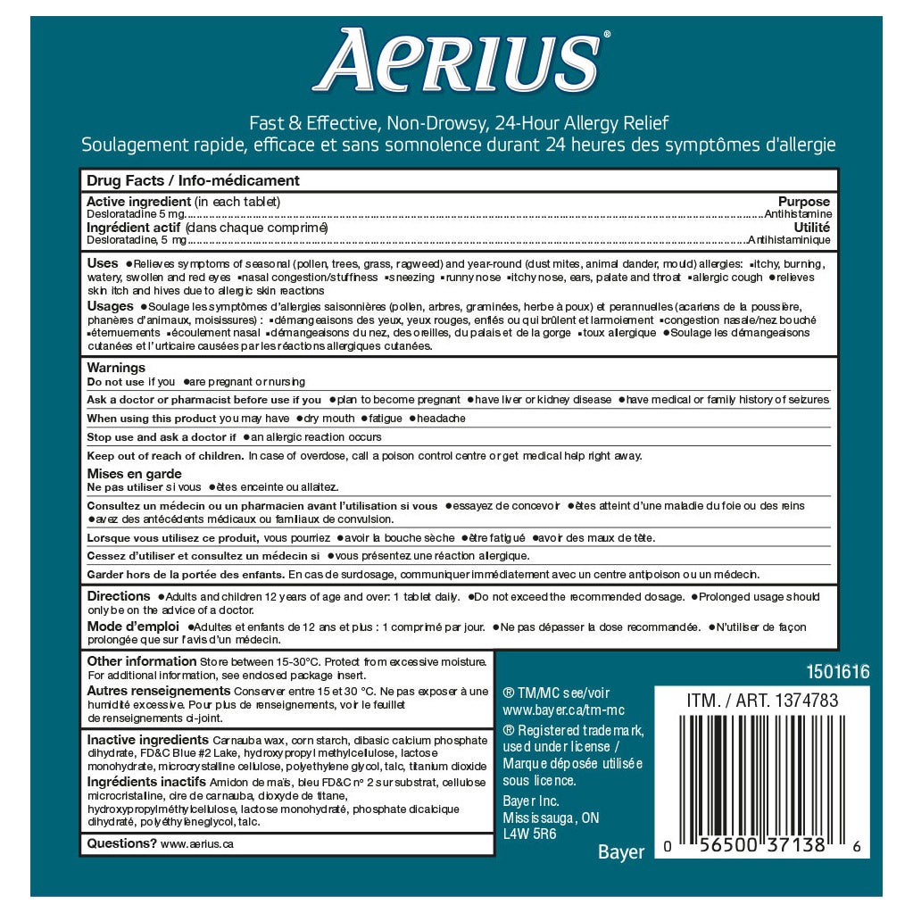 Aerius 24小時非嗜睡抗敏片 Desloratadine 5mg (130片) | 海外代購-Medicines-FIT MART 香港智能健康及運動生活用品專門店：筋膜槍、瑜伽輔助工具、智能健身設備