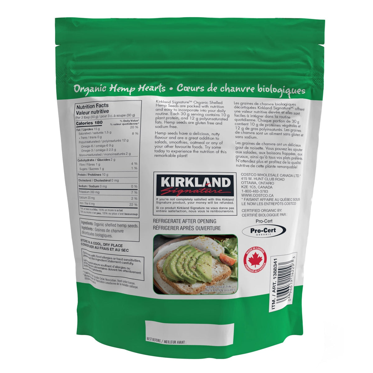 Kirkland Signature 有機去殼大麻籽 Hemp Hearts (907g) | 海外代購-Food-FIT MART 香港智能健康及運動生活用品專門店：筋膜槍、瑜伽輔助工具、智能健身設備