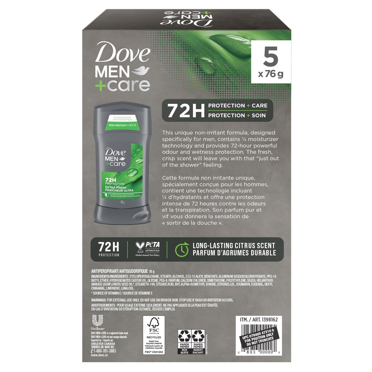 Dove 止汗香體膏 (76g)｜Fitmart 加拿大直送-個人護理-FIT MART 香港智能健康及運動生活用品專門店：筋膜槍、瑜伽輔助工具、智能健身設備