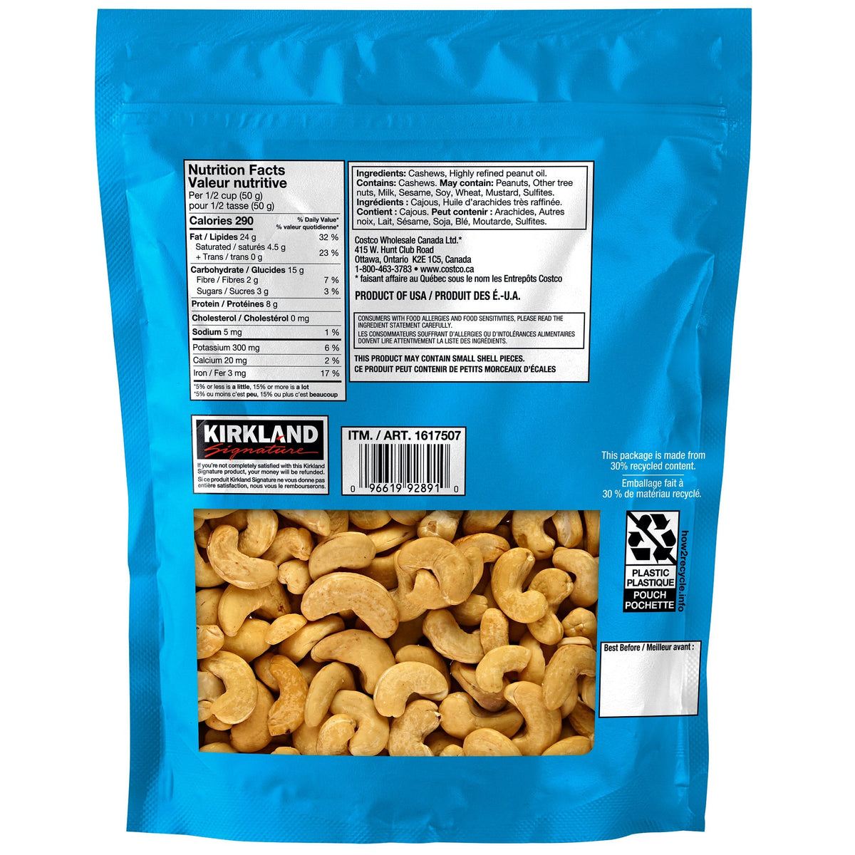 Kirkland Signature 烘焙原粒無鹽腰果 (1.13kg) 產品圖片 2－Fitmart 加拿大直送健康選品