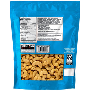 Kirkland Signature 烘焙原粒無鹽腰果 (1.13kg) 產品圖片 2－Fitmart 加拿大直送健康選品