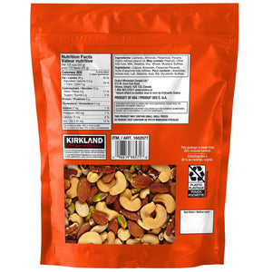 Kirkland Signature 烘焙無鹽雜錦果仁 腰果杏仁開心果碧根果 (1.13kg)-Food-FIT MART 香港智能健康及運動生活用品專門店：筋膜槍、瑜伽輔助工具、智能健身設備
