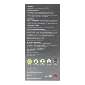 Uriexo® 專利雙效尿道炎配方 (D-甘露糖 + 蔓越莓 PACs) 240粒 (120粒 x 2盒) | 海外代購-Supplements-FIT MART 香港智能健康及運動生活用品專門店：筋膜槍、瑜伽輔助工具、智能健身設備