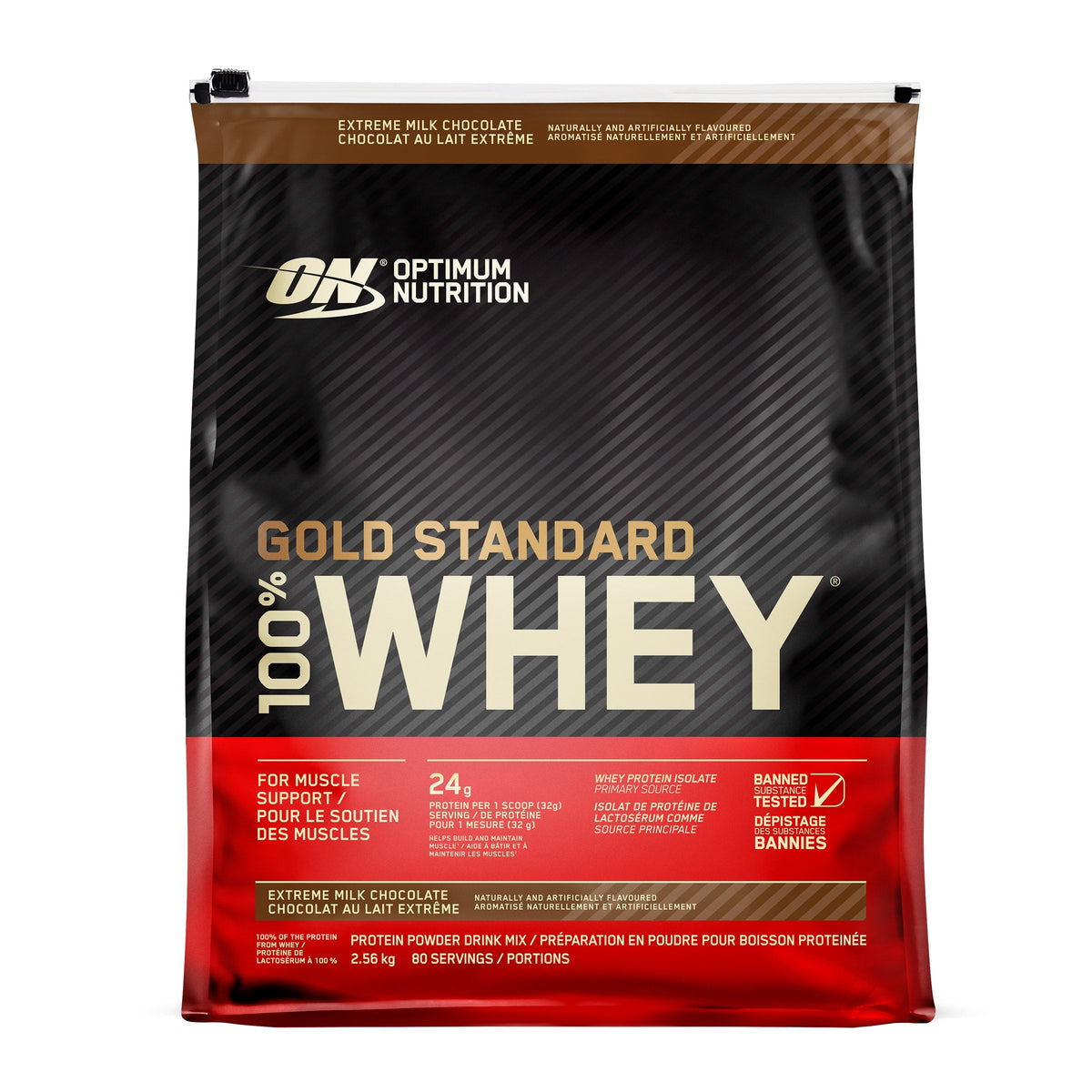 Optimum Nutrition 乳清蛋白粉 (2.56kg)｜Fitmart 加拿大直送-Supplements-FIT MART 香港智能健康及運動生活用品專門店：筋膜槍、瑜伽輔助工具、智能健身設備