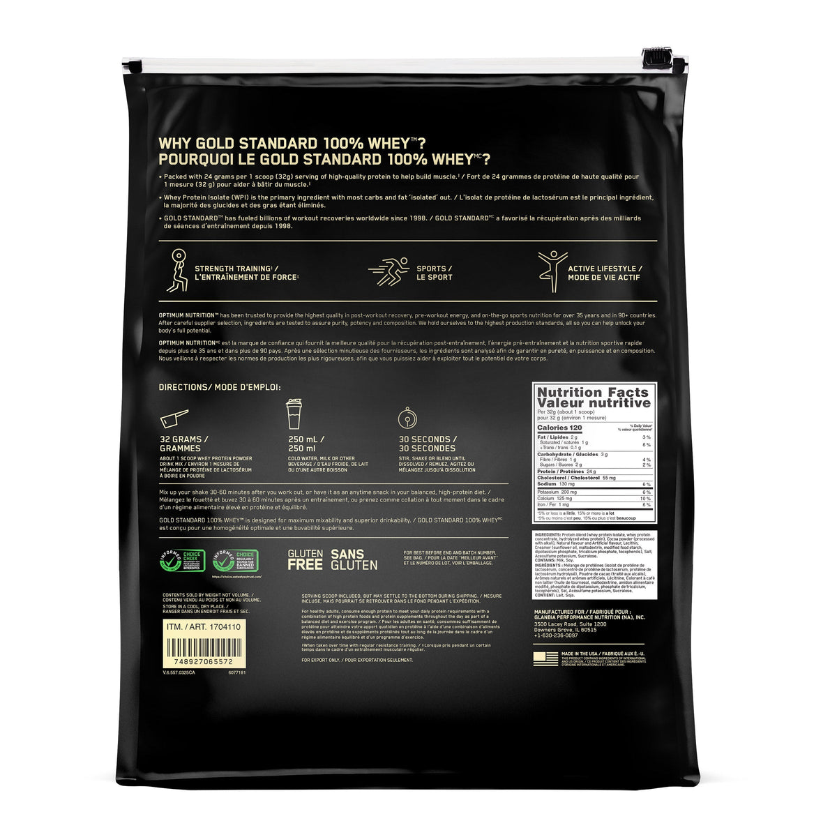 Optimum Nutrition 乳清蛋白粉 (2.56kg)｜Fitmart 加拿大直送-Supplements-FIT MART 香港智能健康及運動生活用品專門店：筋膜槍、瑜伽輔助工具、智能健身設備