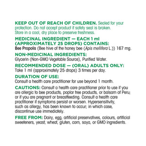 Organika 天然蜂膠液 (無酒精配方) 200ml (100ml x 2樽) | 海外代購-Supplements-FIT MART 香港智能健康及運動生活用品專門店：筋膜槍、瑜伽輔助工具、智能健身設備
