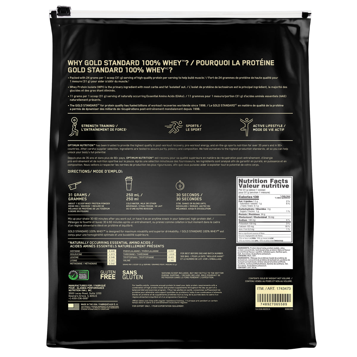 Optimum Nutrition 乳清蛋白粉 (2.48kg)｜Fitmart 加拿大直送-Supplements-FIT MART 香港智能健康及運動生活用品專門店：筋膜槍、瑜伽輔助工具、智能健身設備