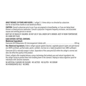 Kirkland Signature 輔酶Q10 100mg 透明腸溶軟膠囊 (300粒) | 海外代購-Supplements-FIT MART 香港智能健康及運動生活用品專門店：筋膜槍、瑜伽輔助工具、智能健身設備