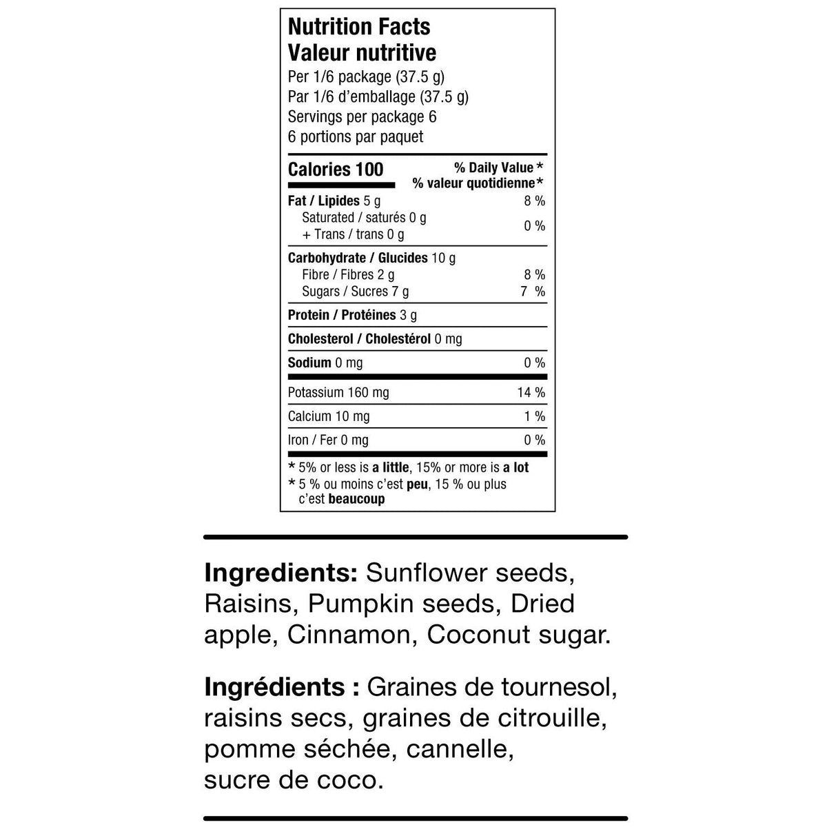 Healthy Crunch 果籽雜錦 (225g)｜Fitmart 加拿大直送-Food-FIT MART 香港智能健康及運動生活用品專門店：筋膜槍、瑜伽輔助工具、智能健身設備