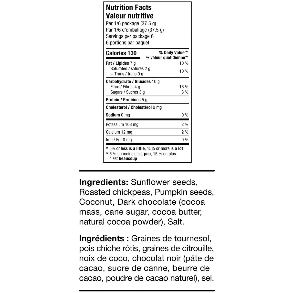 Healthy Crunch 果籽雜錦 (225g)｜Fitmart 加拿大直送-Food-FIT MART 香港智能健康及運動生活用品專門店：筋膜槍、瑜伽輔助工具、智能健身設備