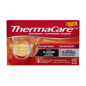 ThermaCare Advanced 背部熱敷止痛貼 (6片) | 海外代購-Medicines-FIT MART 香港智能健康及運動生活用品專門店：筋膜槍、瑜伽輔助工具、智能健身設備