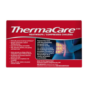 ThermaCare Advanced 背部熱敷止痛貼 (6片) | 海外代購-Medicines-FIT MART 香港智能健康及運動生活用品專門店：筋膜槍、瑜伽輔助工具、智能健身設備