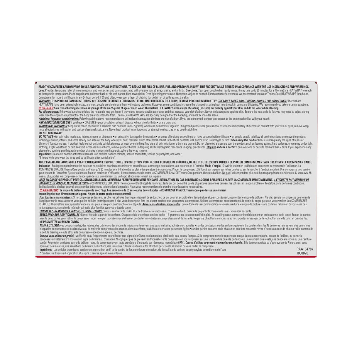 ThermaCare Advanced 背部熱敷止痛貼 (6片) | 海外代購-Medicines-FIT MART 香港智能健康及運動生活用品專門店：筋膜槍、瑜伽輔助工具、智能健身設備
