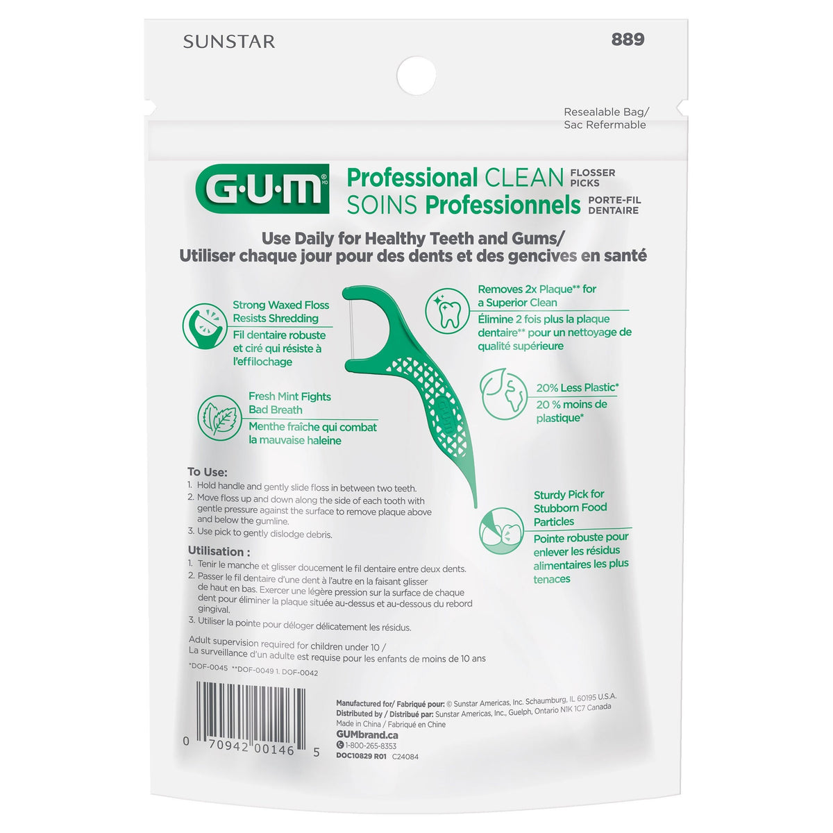 GUM 薄荷牙線棒 (150Units)｜Fitmart 加拿大直送-個人護理-FIT MART 香港智能健康及運動生活用品專門店：筋膜槍、瑜伽輔助工具、智能健身設備