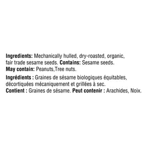 Nuts to You 有機幼滑芝麻醬 (500g)｜Fitmart 加拿大直送-Food-FIT MART 香港智能健康及運動生活用品專門店：筋膜槍、瑜伽輔助工具、智能健身設備