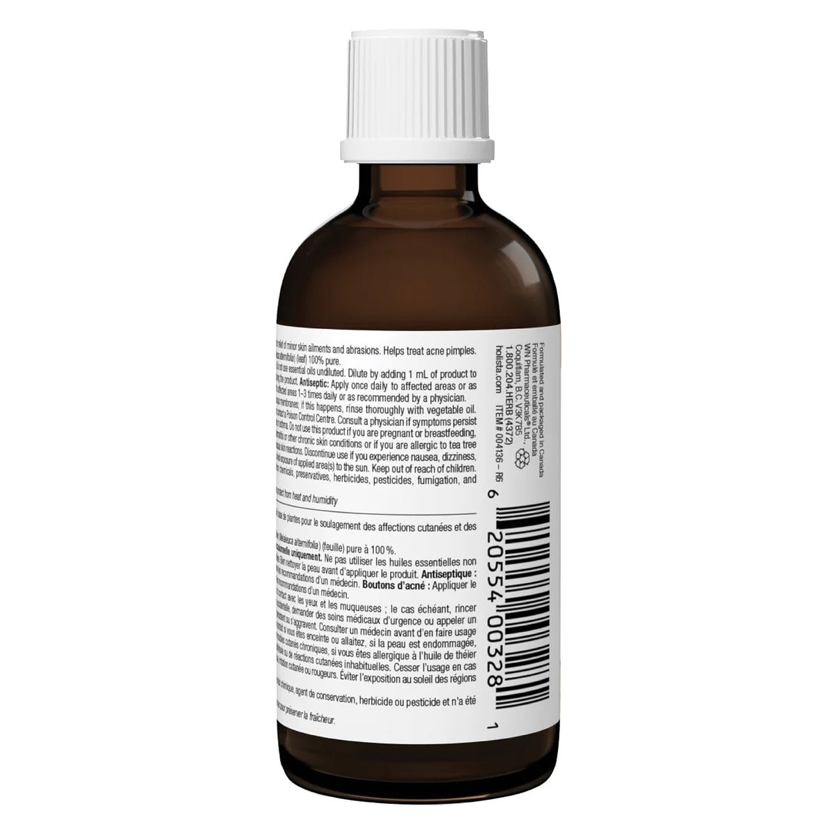 Holista 100% 純天然澳洲茶樹油 50ml (2樽 萬用急救裝) | 海外代購-Supplements-FIT MART 香港智能健康及運動生活用品專門店：筋膜槍、瑜伽輔助工具、智能健身設備