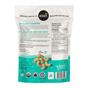 Elan 有機椰子腰果 無麩質 (550g x 2包) 產品圖片 2－Fitmart 加拿大直送健康選品