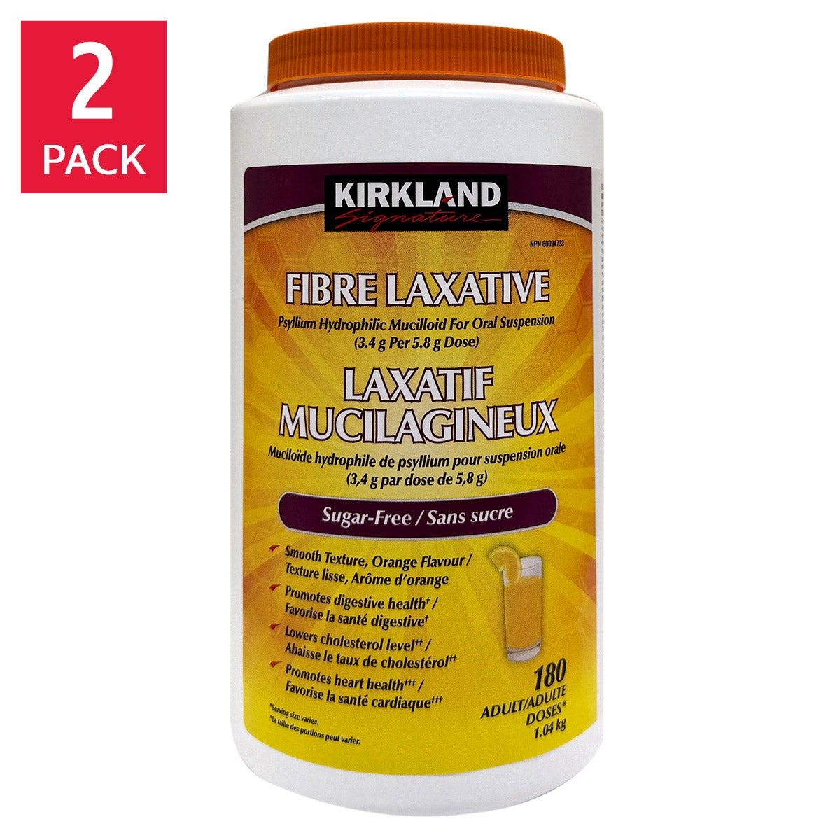 Kirkland Signature 洋車前子纖維通便粉 無糖橙味 (180劑 x 2罐) | 海外代購-Medicines-FIT MART 香港智能健康及運動生活用品專門店：筋膜槍、瑜伽輔助工具、智能健身設備