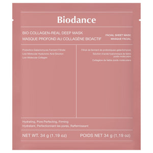 Biodance Bio Collagen 深層水凝膠面膜 (34g x 24片) 產品圖片 5－Fitmart 加拿大直送健康選品