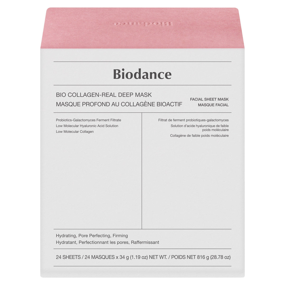 Biodance Bio Collagen 深層水凝膠面膜 (34g x 24片) 產品圖片 2－Fitmart 加拿大直送健康選品